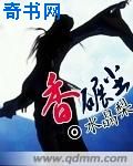 亚洲精品国产精华液有哪些