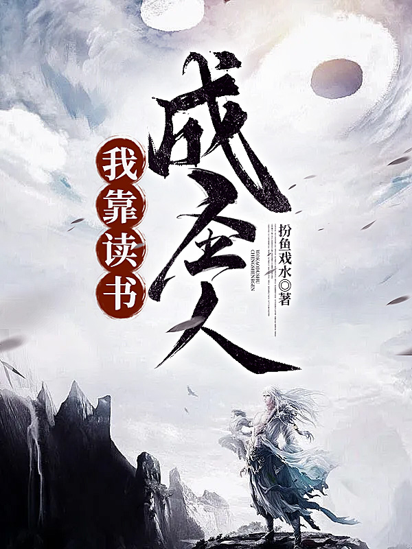 eutopia动漫完整版在线观看