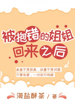 和为贵山东卫视