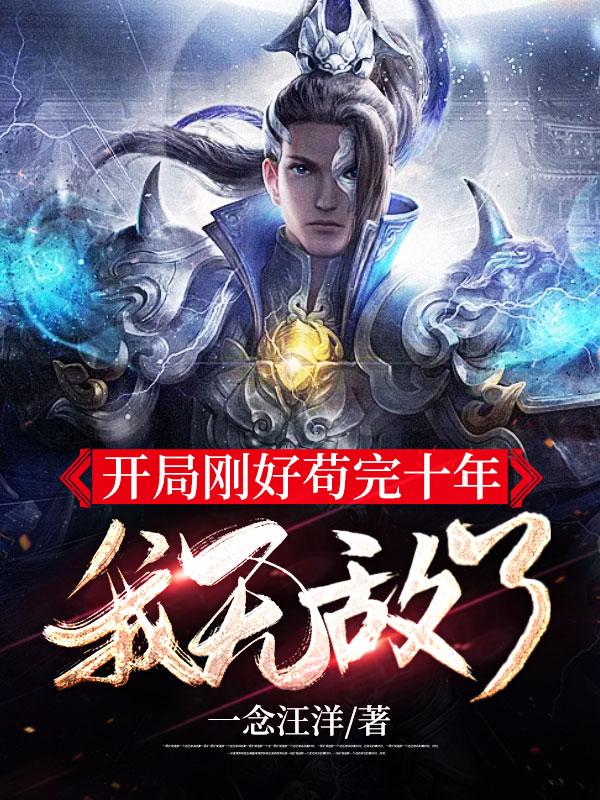 张柏芝艳照门在线