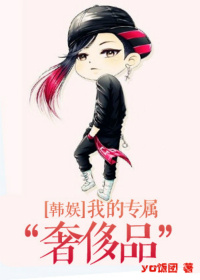 黄晓明最新电影