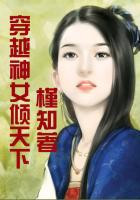 干柴烈火