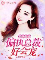 最新上传视频视频在线