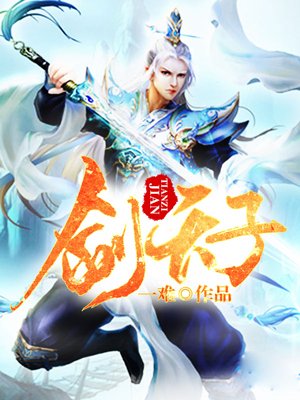 五光十色小说