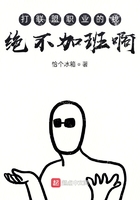 一级做a爱过程免费视频app