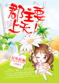 木蚂蚁