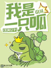 1927年西游记全集播放