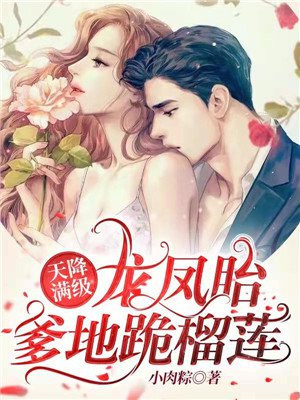 还在相爱吗在线未删减免费观看电影版