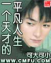 WRITEAS军人