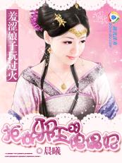 神牧师