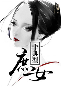 狠狠的射