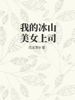 致我们暖暖的小时光免费观看