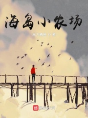 地久天长by长安十年TXT