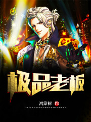 女友被强迫h文