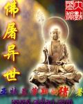 免费污苹果香蕉荔枝丝瓜IOS