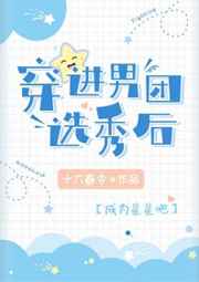 迅雷离线