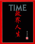 4438x5视频最新免费网