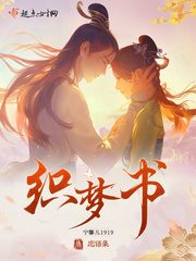 恰似寒光遇骄阳抄袭