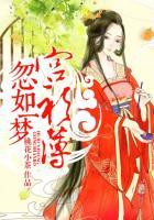 全球高考漫画全集免费阅读下拉式