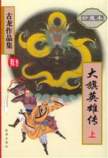 播放一下40分贝的声音