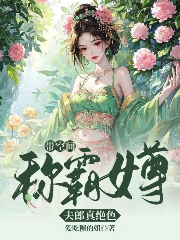 小林芽衣