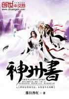 国产老师丝袜开裆喷水视频
