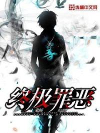 短裙真空公车h校花学生