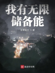 男人影院免费