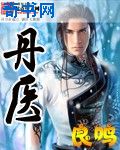 奥特银河格斗3在哪里看