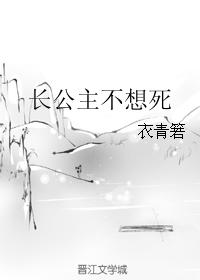 邻居同学女友全文阅读