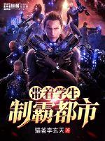 加勒比官网加勒比中文网