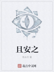 搜搜问问