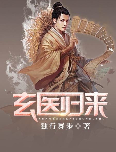 白炽灯
