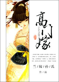 消星星游戏