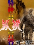 朝阳群众51CGFUN入口