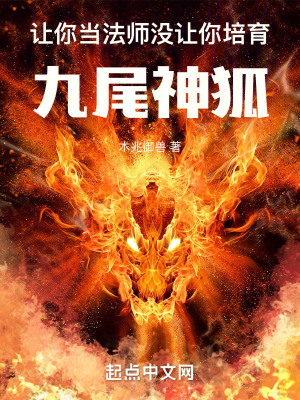 漫画吻