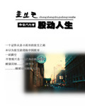 情侣异地双人游戏app