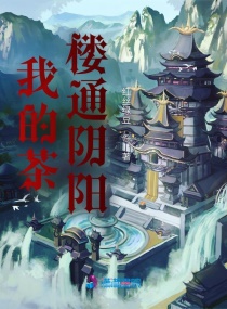剑雨浮生