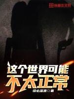 七龙珠国语版全集在线观看