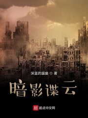 咖啡馆入场券2
