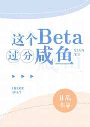 69性视频