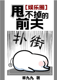 肖申克的救赎完整版免费观看英文