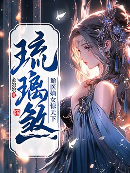 洛丽塔电影1997高清