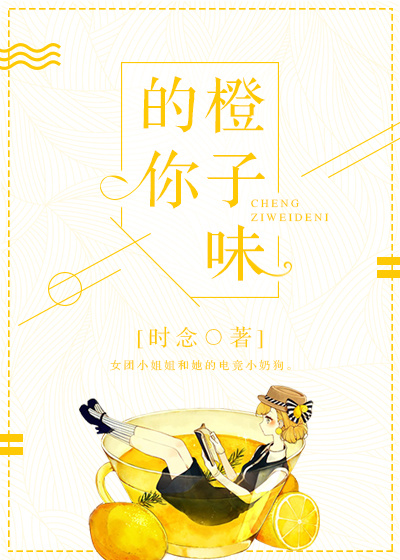 月夜直播免费下载观看
