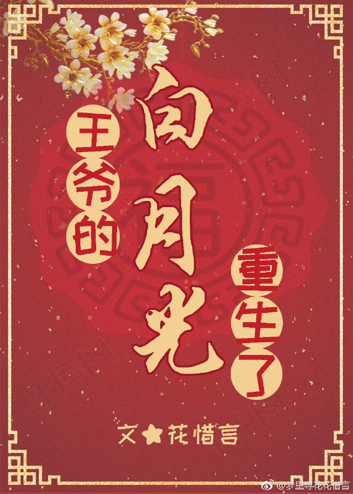 和老公洗鸳鸯浴的过程