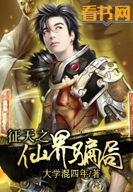 www.你懂得