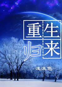 扶老二fulao2破解版最新官网下载