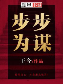 伊在人线香蕉观看2024最新