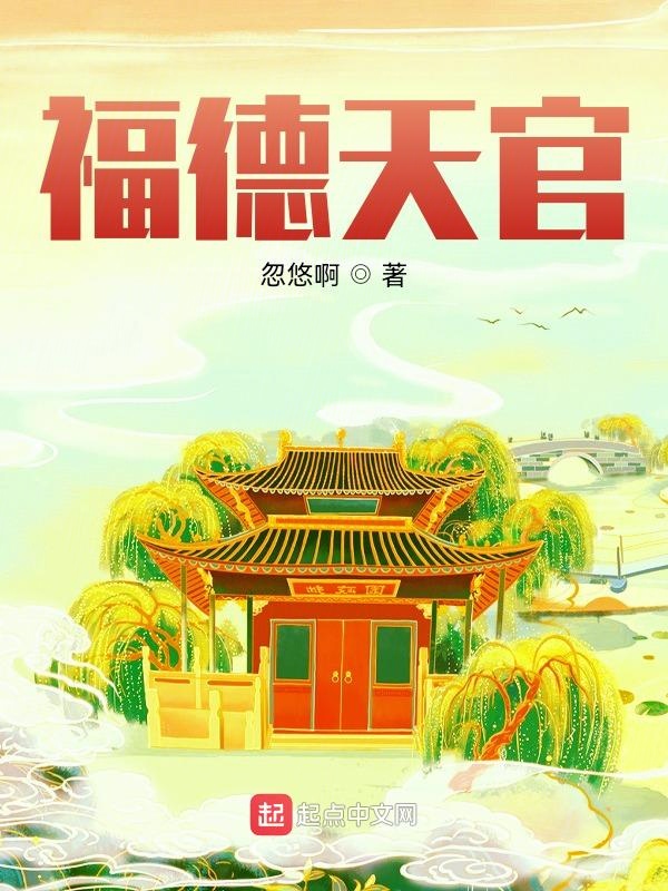 兵魂传说