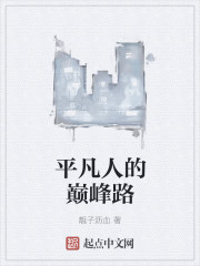 乱合集500篇 目录